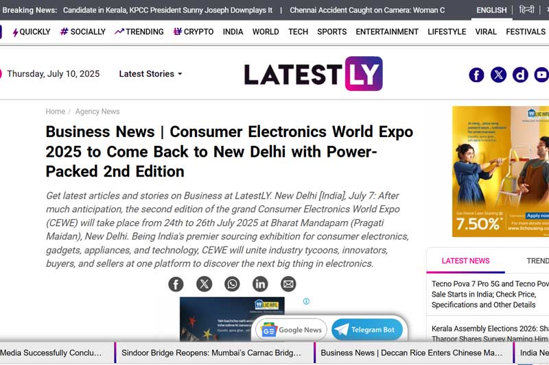 Business News | Consumer Electronics World Expo 2025 to Come Back to New Delhi with Power-Packed 2nd Edition
