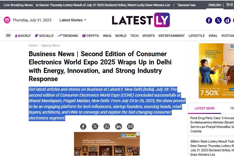 Business News | Second Edition of Consumer Electronics World Expo 2025 Wraps Up in Delhi with Energy, Innovation, and Strong Industry Response