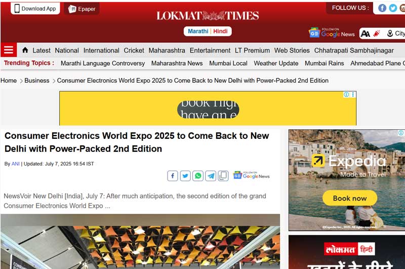 Consumer Electronics World Expo 2025 to Come Back to New Delhi with Power-Packed 2nd Edition